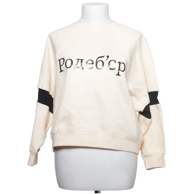 Collegetröja (Juleen) från Rodebjer Elastan, Ekologisk bomull