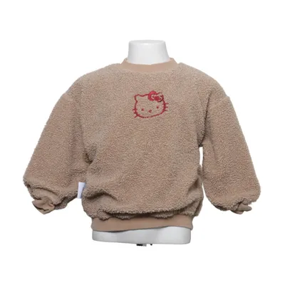 Sweatshirt (Beige) van Hello Kitty