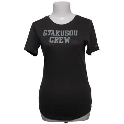 T-shirt (Gyakusou Crew) from Nike x Gyakusou Cotton, Polyester, Viscose