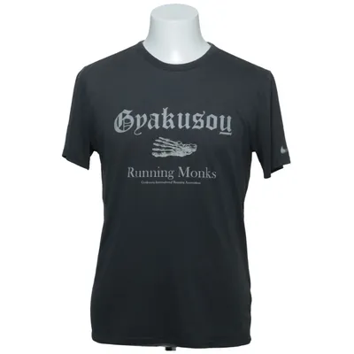 T-shirt (Gyakusou Running Monks) de Nike x Gyakusou Coton, Polyester, Viscose