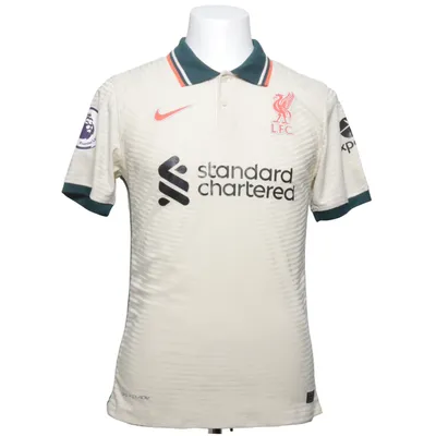 Football jersey (Beige) from Nike Polyester