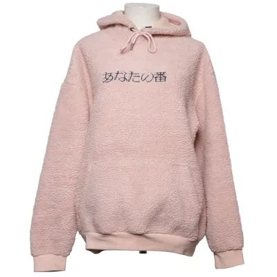 Kapuzenpullover (Beige) von Yourturn Polyester