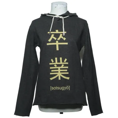 Huvtröja (Grå) från Spreadshirt Bomull, Polyester