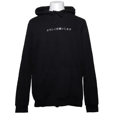 Huvtröja (Svart) från Pier One Bomull, Polyester