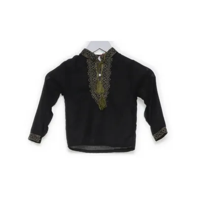 Folk costume (Black, Green)