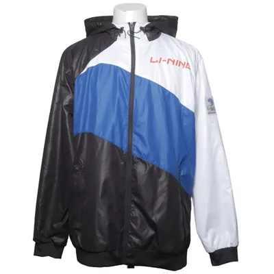 Veste polaire (Gris, Bleu, Blanc) de Li-Ning