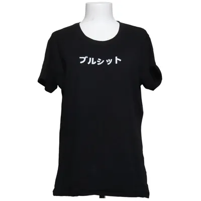 T-shirt (Svart) från Spreadshirt