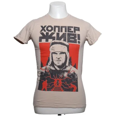 T-shirt (Beige, Röd) från Gildan Softstyle Bomull