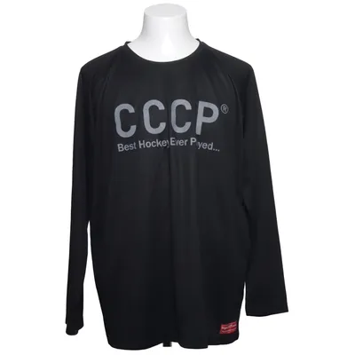 Långärmad t-shirt (Grå) från CCCP Polyester