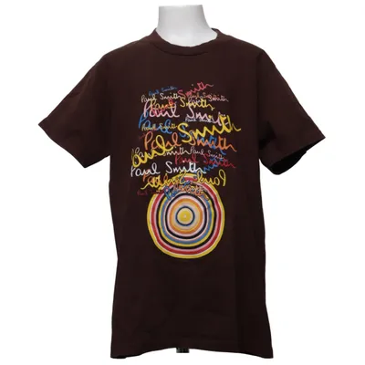 T-shirt (Brown, Multicolored) from Paul Smith
