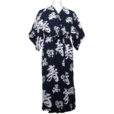 Kimono (Blauw, Wit) van Extend Katoen