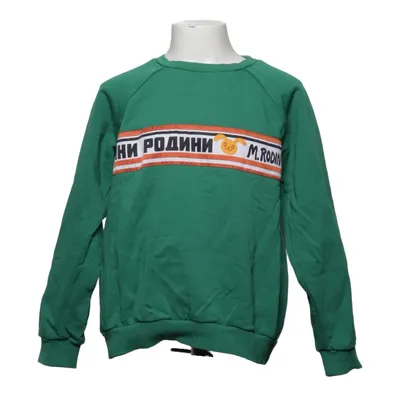 Sweatshirt (Green, Multicolored) from Mini Rodini Cotton