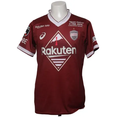 Fotbollströja (Vissel Kobe) från Asics Återvunnen polyester