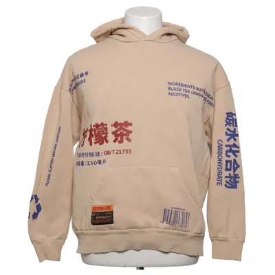 Kapuzenpullover (Beige) von Befearless Baumwolle, Polyester