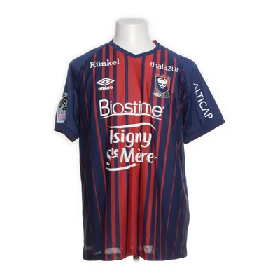 Football jersey (Blue, Multicolored) from Umbro Elastane, Polyester