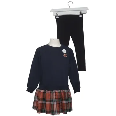 Set (Blauw, Meerkleurig) van Next Katoen, Elastaan, Gerecycled polyester, Viscose