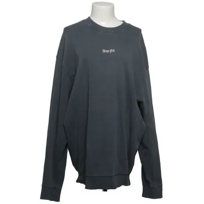 Sweatshirt (Gray) from Ribecka x Madlady Cotton