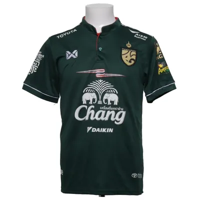 Maillot de football (Vert) de Toyota