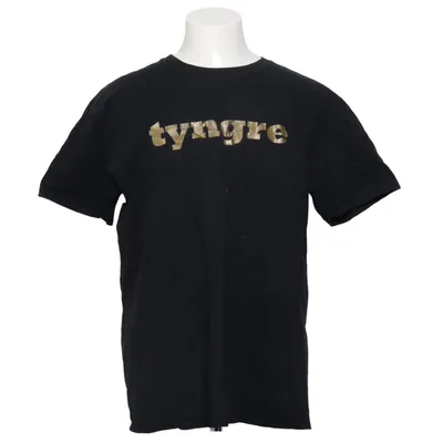 T-shirt (Softstyle) from Gildan Softstyle Cotton