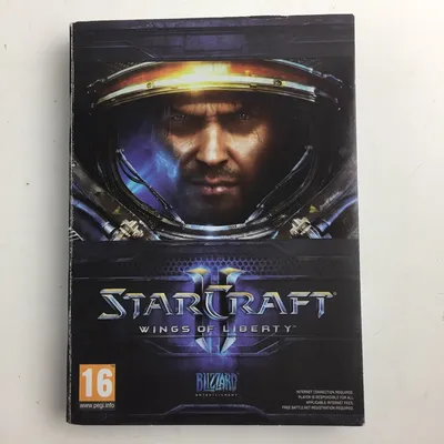 Datorspel (Star Craft II) från Blizzard Entertainment