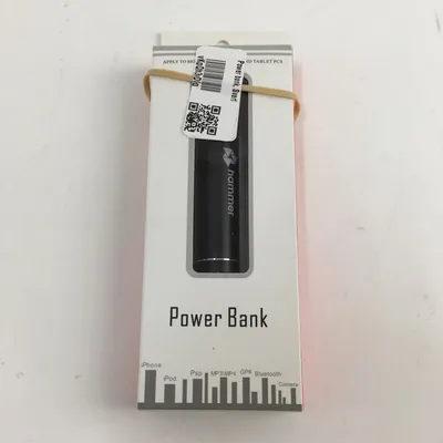 Powerbank (Svart)