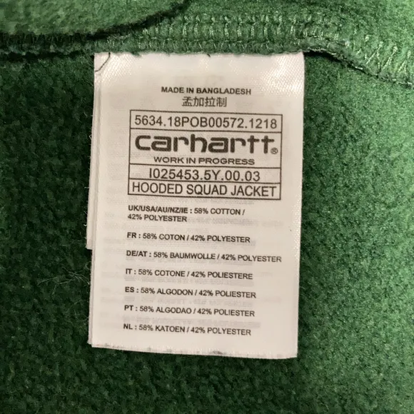 Carhartt hooded hot sale squad jacket