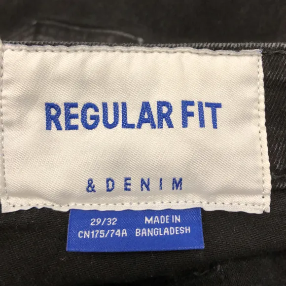 Denim brand 2024