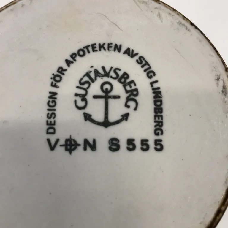 Kryddburk (Brun) från Gustavsberg - Varumärke