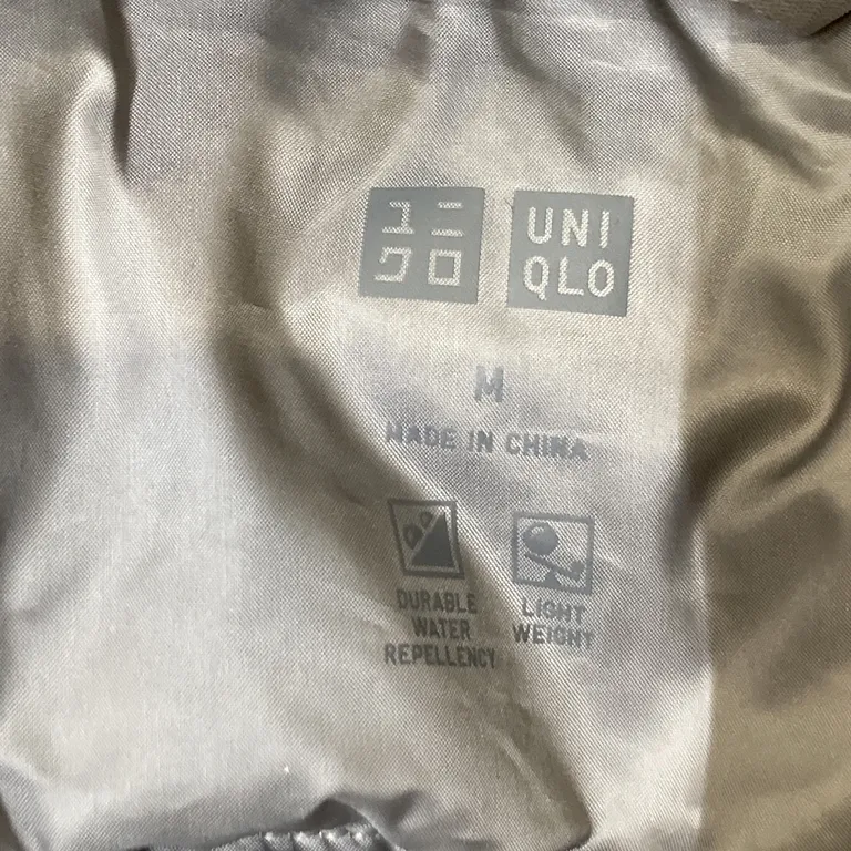 Dunväst (Grå) från Uniqlo Polyester, Nylon, Dun, Bomull - Varumärke