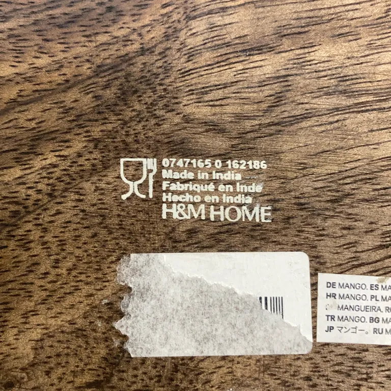 Förvaring (Brun) från H&M Home - Varumärke