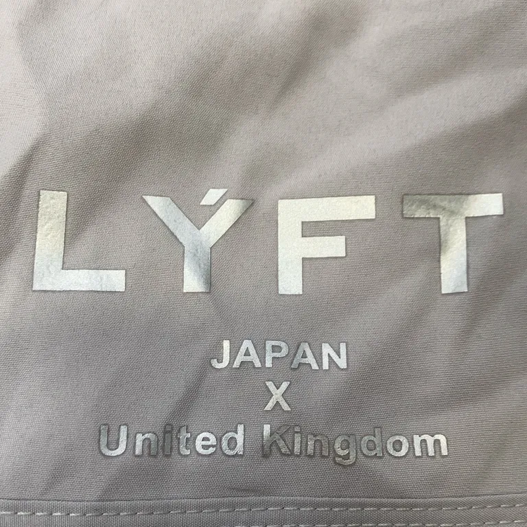Träningsshorts (Grå, Vit) från Lyft - Varumärke