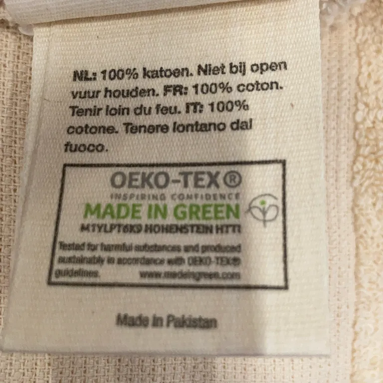 Badlakan (Beige) från Oeko-tex Bomull - Materialetikett