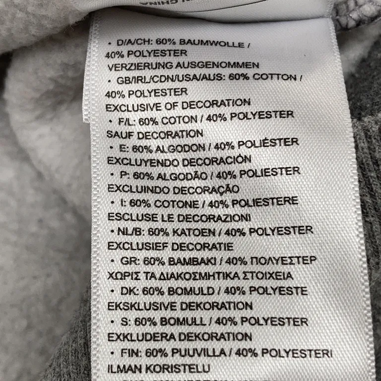 Huvtröja (Grå) från J1MO71 Polyester, Bomull - Materialetikett
