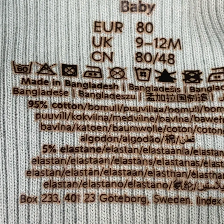 Body (Grön) från Lindex Baby Bomull, Elastan - Materialetikett