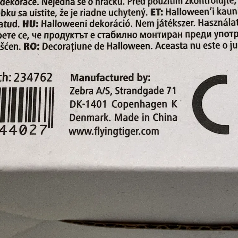 Dörrklocka (Svart) från Mini Doorbell - Varumärke