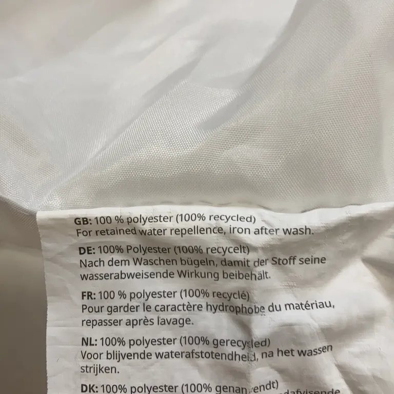 Duschdraperi (Vannean) från IKEA Polyester - Materialetikett