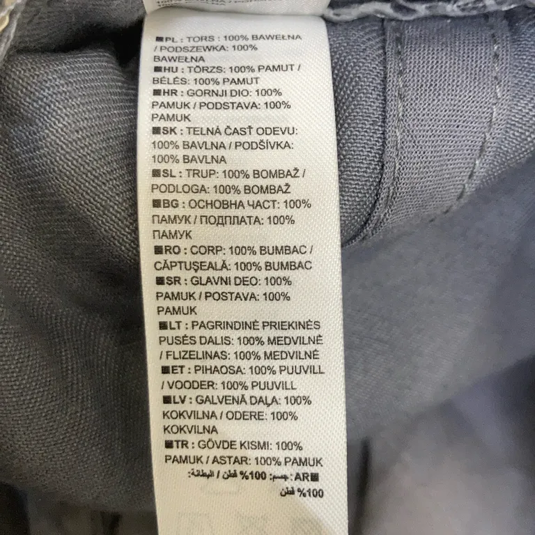 Keps (Grå) från Nike Bomull - Materialetikett
