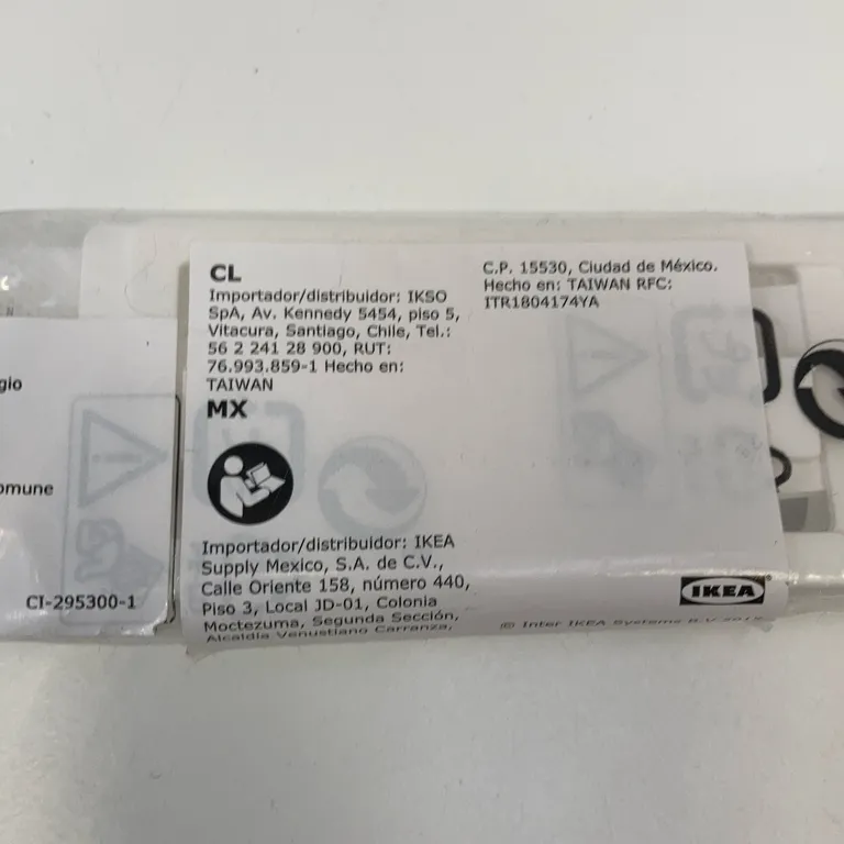 Rullgardin (Vit) från IKEA - Varumärke