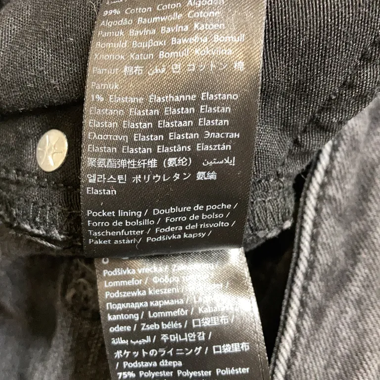 Jeans (Grå) från NA-KD Bomull, Elastan, Polyester - Materialetikett