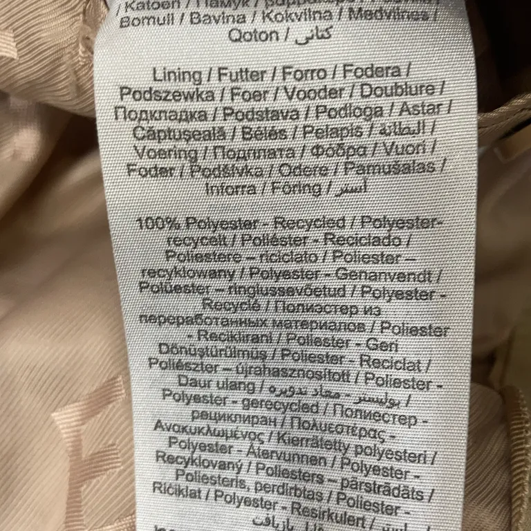 Trenchcoat (Beige) från Selected Femme Polyester - Materialetikett