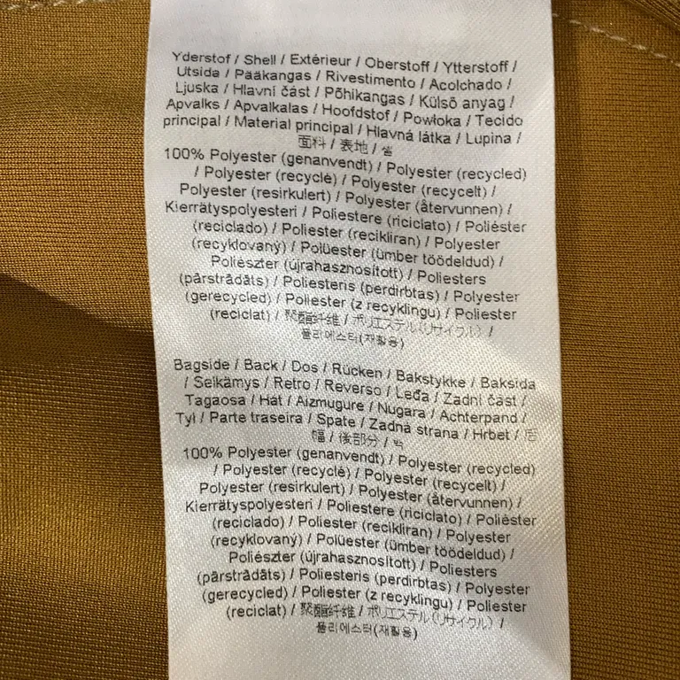 Jacka (Brun) från Liewood Återvunnen polyester - Materialetikett
