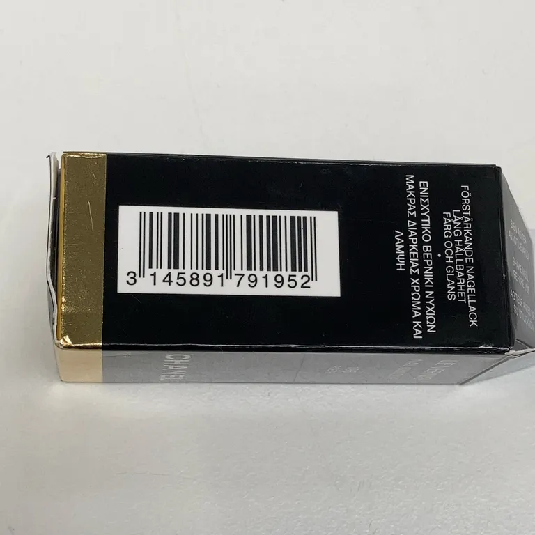 Nagellack (Rosa) från Chanel - Detaljbild