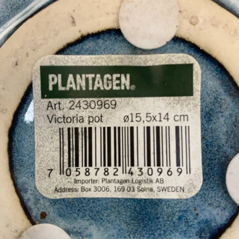Kruka (Blå, Flerfärgad) från Plantagen - Varumärke