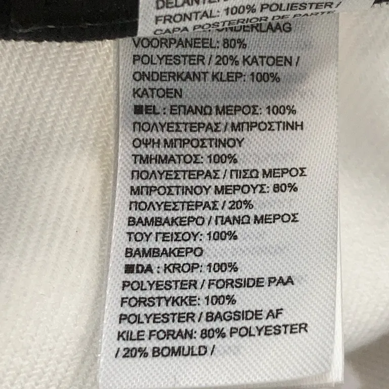 Keps (Vit) från Nike Polyester, Bomull - Materialetikett