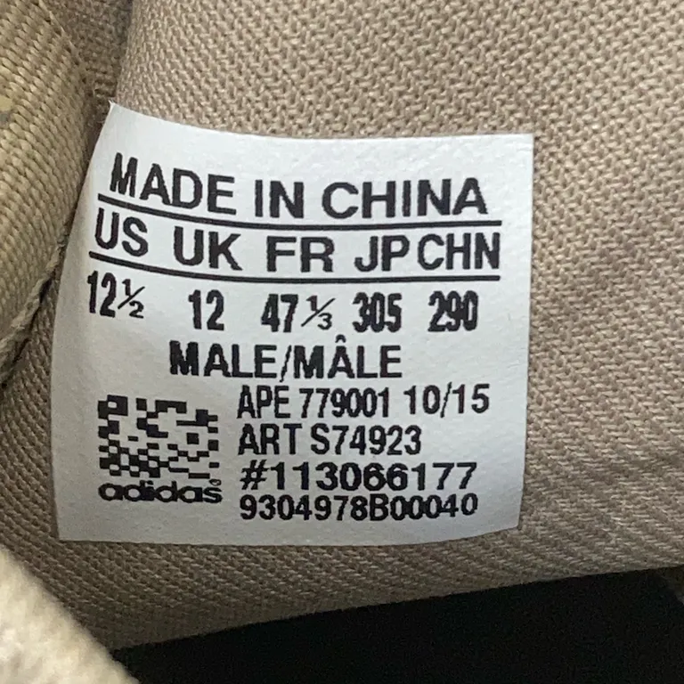 Sneakers (Tubular X) från Adidas - Varumärke