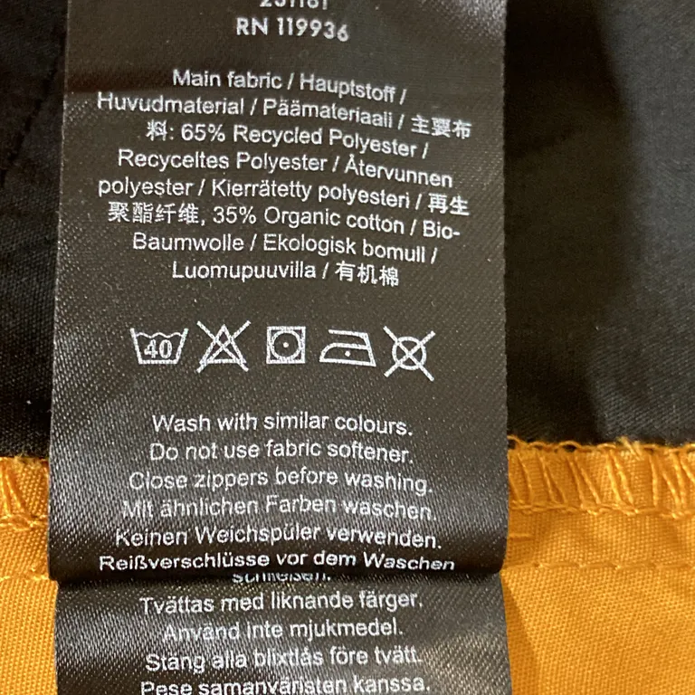 Anorak (Gliis Ws Anorak 206 Gold) från Lundhags Polyester, Ekologisk bomull - Materialetikett