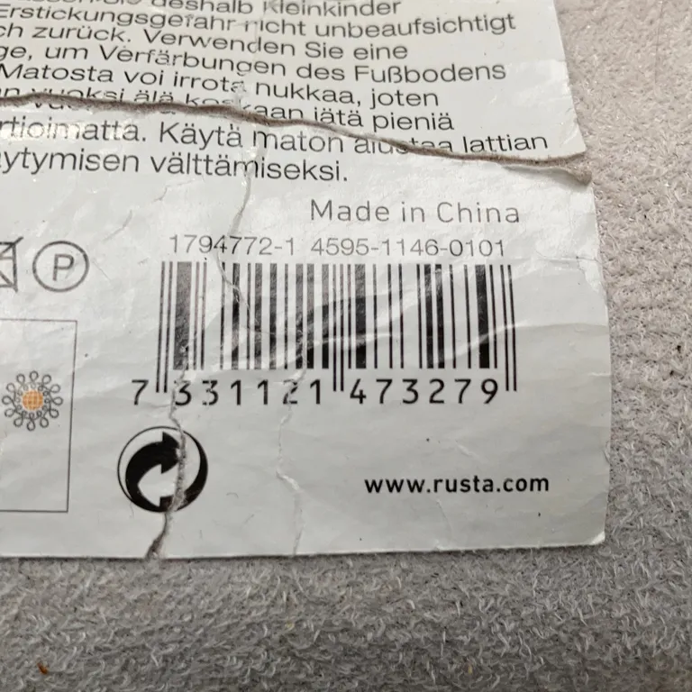 Fårskinnsfäll (Grå) från Rusta Polyester - Varumärke