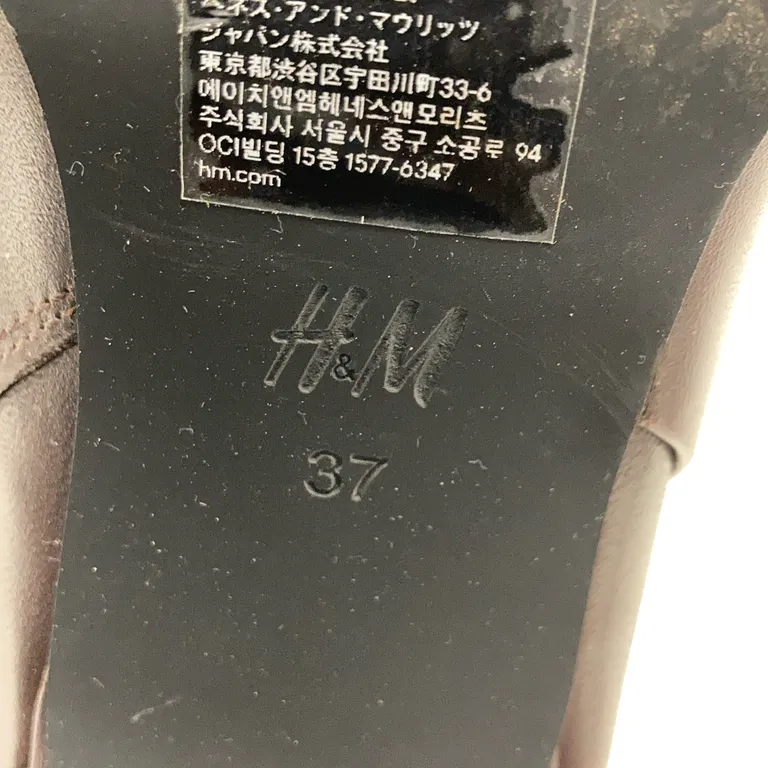 Stövletter (Brun) från H&M Skinn - Varumärke
