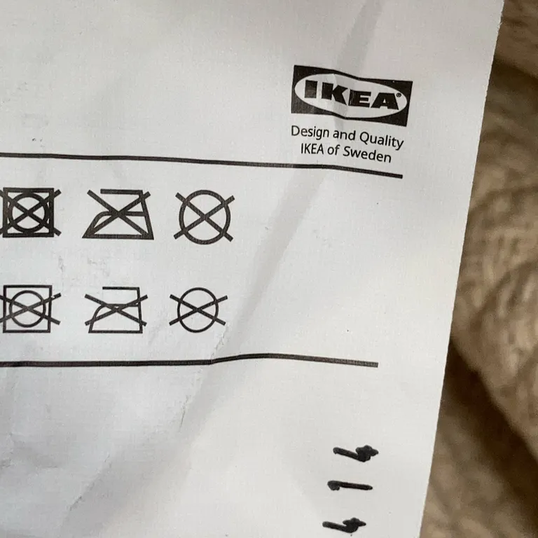 Förvaringskorg (Beige) från IKEA - Varumärke
