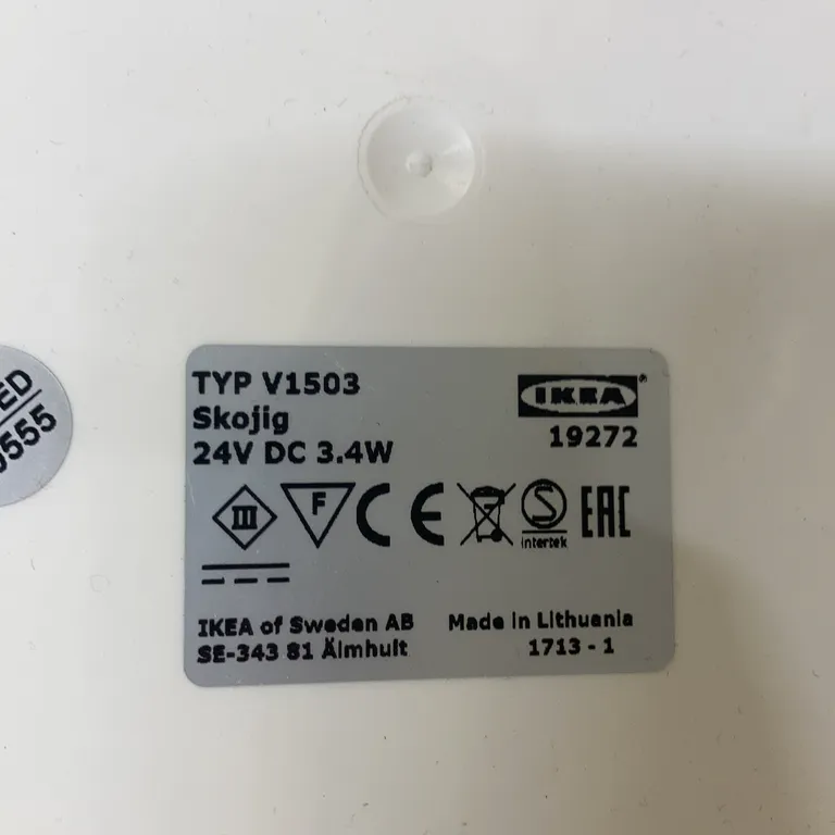 Vägglampa (MOLN) från IKEA - Varumärke